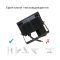 Прожектор светодиодный с датчиком движения Євросвітло 10 Вт 6400К, фото 6