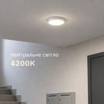 Світильник LED акум. з датч. руху і фотореле Євросвітло CLB-01 круг IP65 10Вт 4200K, фото 5