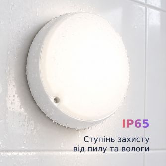 Світильник LED акум. з датч. руху і фотореле Євросвітло CLB-01 круг IP65 10Вт 4200K, фото 7