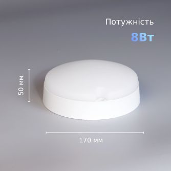 Детальніше про Світильник LED накладний Євросвітло 8Вт коло CL-R1 4200K IP65, фото 4 Світильник LED накладний Євросвітло 8Вт коло CL-R1 4200K IP65, фото 4