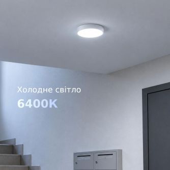 Набор светильник LED накладной Євросвітло 12Вт круг CL-R1 6400K IP65 3шт, фото 6