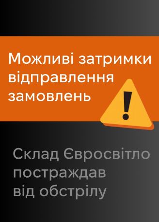 attack