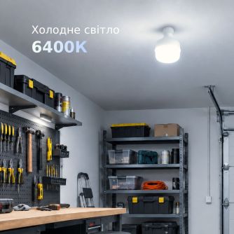 Лампа LED высокомощная Євросвітло EVS-01 30Вт 6400К E27, фото 4