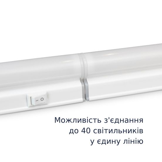Детальніше про Світильник світлодіодний інтегрований EVROLIGHT IТ-5-900 12Вт з вимикачем, фото 5 Світильник світлодіодний інтегрований EVROLIGHT IТ-5-900 12Вт з вимикачем, фото 5