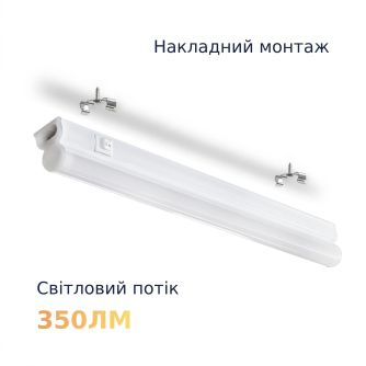 Детальніше про Світильник LED інтегрований LETLED IТ-5-300 4Вт з вимикачем, фото 3 Світильник LED інтегрований LETLED IТ-5-300 4Вт з вимикачем, фото 3