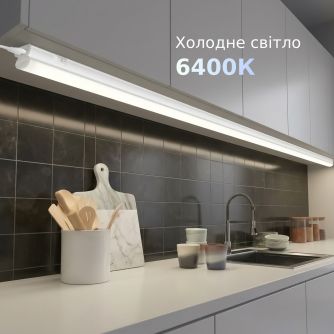 Детальніше про Світильник LED інтегрований LETLED IТ-5-300 4Вт з вимикачем, фото 4 Світильник LED інтегрований LETLED IТ-5-300 4Вт з вимикачем, фото 4