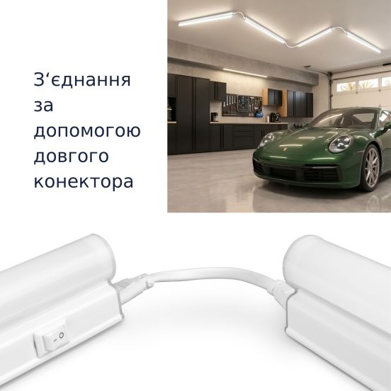 Світильник LED інтегрований LETLED IТ-5-1200 16Вт з вимикачем, фото 6