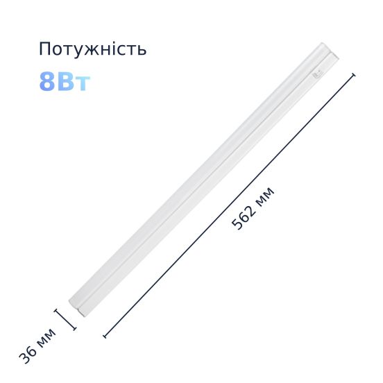 Светильник LED интегрированный Євросвітло IТ-5-600 8Вт с выключателем, фото 2