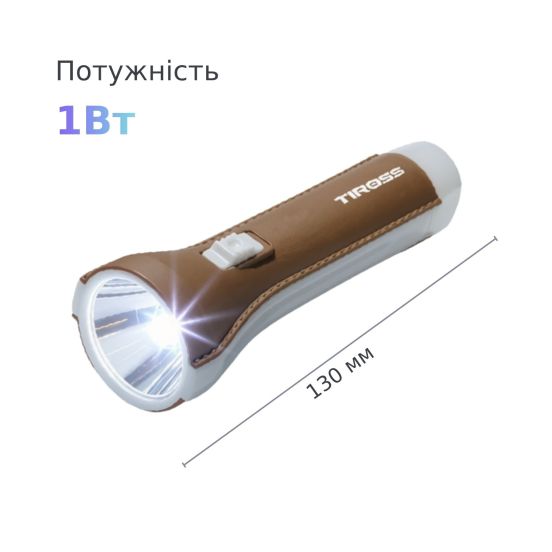 Ліхтарик Tiross TS2205 LED ручний на батарейках, фото 2