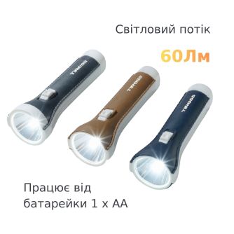 Фонарик Tiross TS2205 LED ручной на батарейках, фото 3