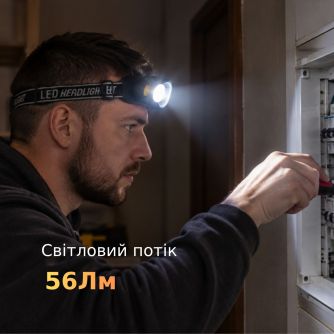 Фонарик Tiross TS747 налобный LED на батарейках, фото 3