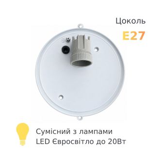 Подробнее о Светильник настенный Євросвітло WOL-10 100Вт Е27 круг белый IP65, фото 5 Светильник настенный Євросвітло WOL-10 100Вт Е27 круг белый IP65, фото 5