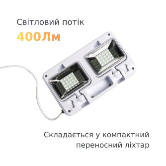 Детальніше про Світильник акумуляторний CT-9171 аварійний, фото 3 Світильник акумуляторний CT-9171 аварійний, фото 3