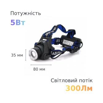 Ліхтарик налобний акумуляторний CATA LED CT-9123, фото 4