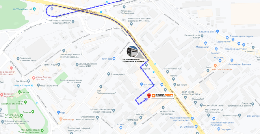 Проїзд з Почайної